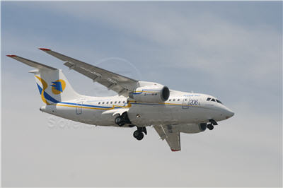 an-148_img_3775.jpg