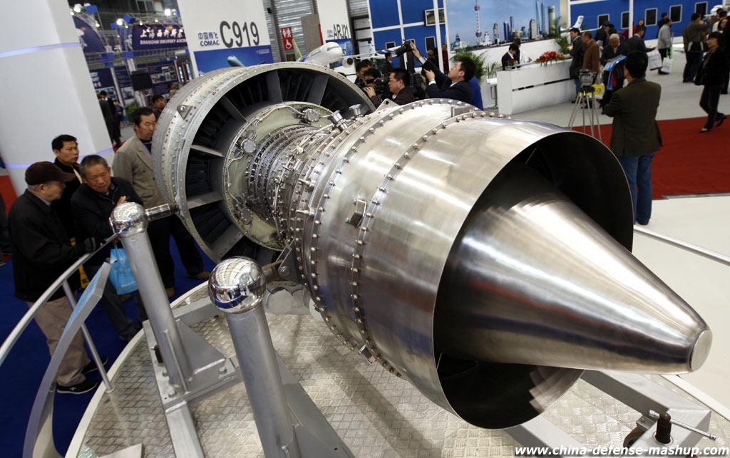 c919_jet-engine.jpg