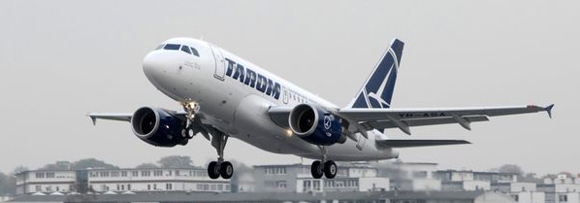 Tarom Airbus A318 vir: Tarom tarom_airbus-a318.jpg